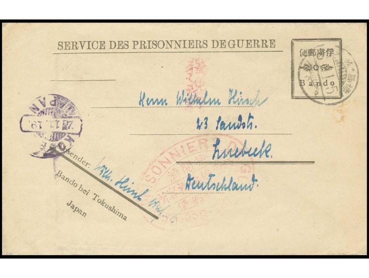 BANDO: 1919, Ganzsachenumschlag in Type I mit Lagerstempel Type I und Leitstempel sowie Durchgangsstempel "KOBE 7.11.19" nach
