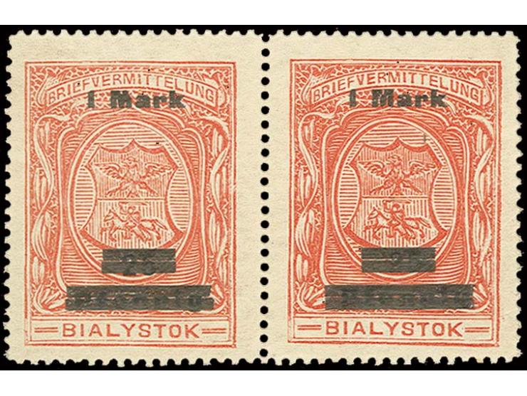1916, ohne Namenszug: 1 M. auf 25 Pfg. im waagerechten Paar, dabei die linke Marke mit abgeschrägtem 'M' von Feld 3, ungebrau