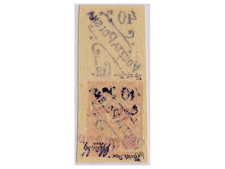 40 Gr. auf 1 Kop. geschnitten, allseits breitrandiges Oberrandstück mit zusätzlichem polnischem Aufdruck auf dem Oberrand, po