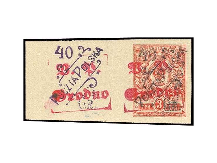 40 Gr. auf 3 Kop. mit doppeltem polnischem Aufdruck in schwarz, linkes Randstück, auf dem Bogenrand zusätzlicher polnischer A