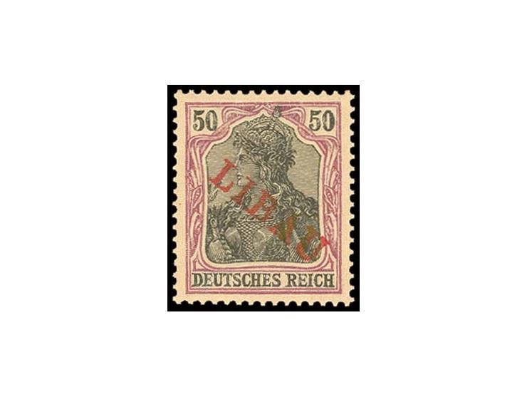 50 Pfg., ungebraucht, Pracht, u.a. sign. Kosack sowie Fotobefund A. Schlegel BPP (Mi. 600,-)
