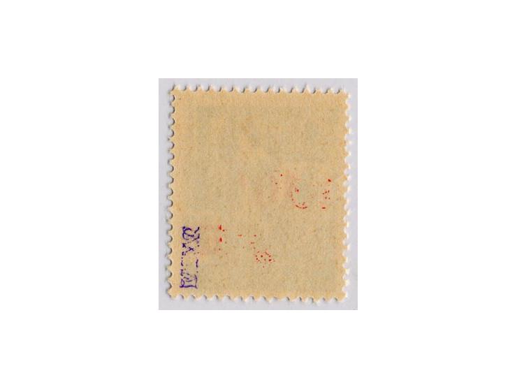 10 Fr. mit Aufdruckfehler "Abstand zwischen Wertangabe 10 und F 1,3 mm", postfrisch, sign. ARGE Saar (Mi. 2000,-)