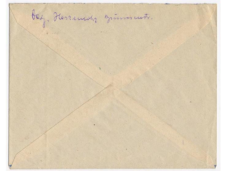 1949, Jugendherberge 8 und 10 Fr. mit Ersttagsstempel "SAARBRÜCKEN 11.1.49" auf Brief, dabei 10 Fr. mit Plattenfehler "Rahmen