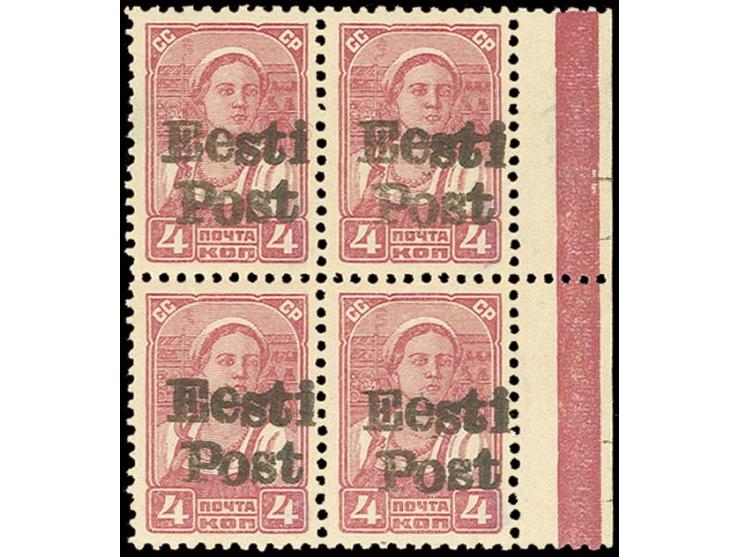 1941, 4 K., Viererblock mit rechtem Bogenrand, postfrisch, Kabinett, sign. Pruus und Fotoattest Krischke BPP, eine seltene Ei