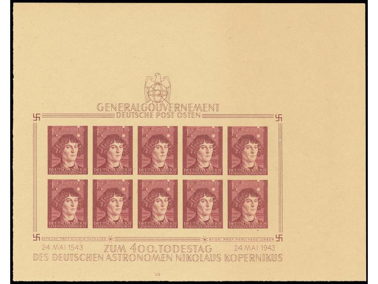 1943, Kopernikus 1Zl. im ungezähnten, etwas größerformatigem Originalbogen auf gelblichem Papier, Kabinett
