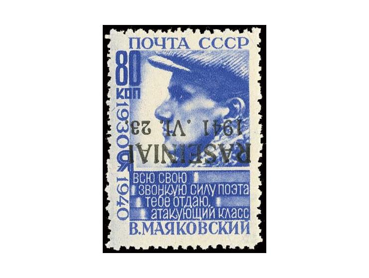1941, Sondermarke 80 K. ultramarin mit kopfstehendem Aufdruck, postfrisch, Pracht, doppelt sign. Krischke BPP (Mi. 900,-)