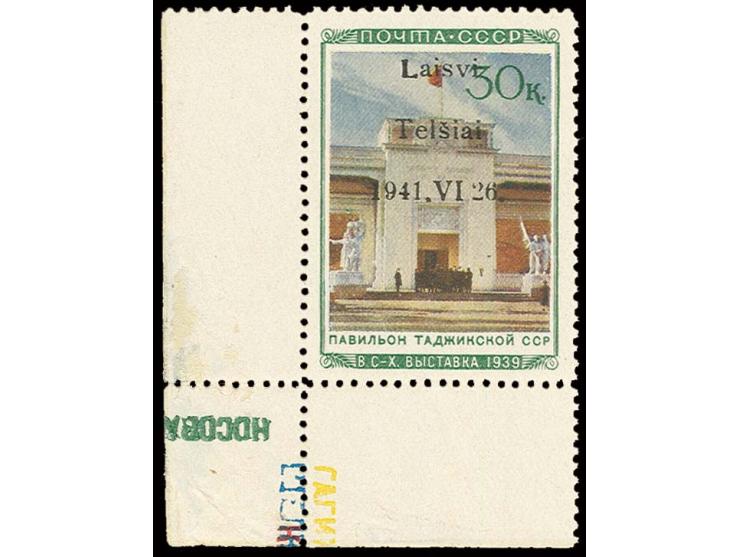 1941, Landwirtschafts-Ausstellung 30 K. in Type I, linkes unteres Eckrandstück (Feld 31), postfrisch, in den Rändern Anhaftun