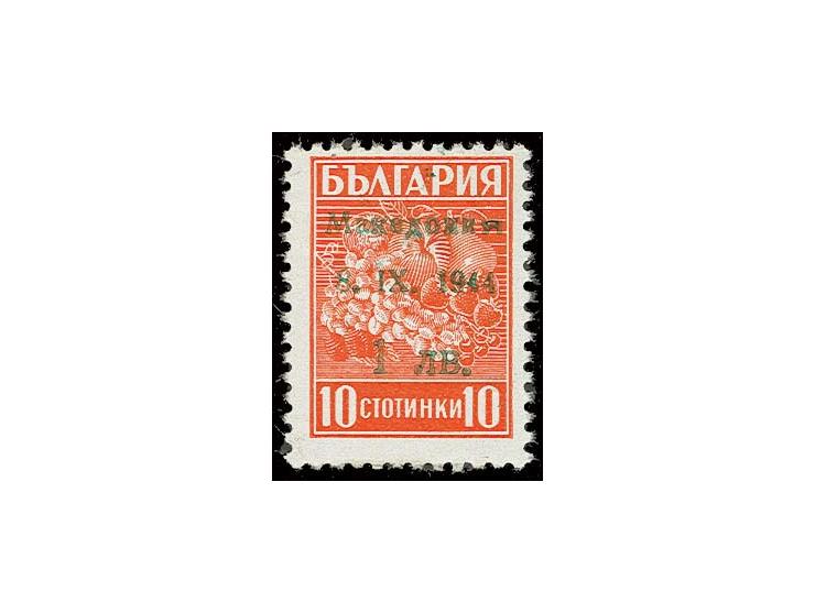 1944, 1 L. mit grünem statt blauem Aufdruck, postfrisch, Fotobefund Karaivanoff