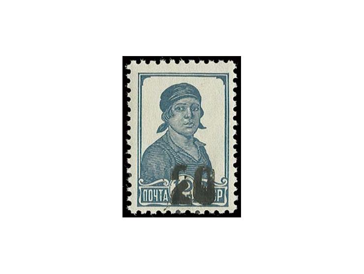 1941, 20 auf 5-60 auf 30 K. kpl., postfrisch, sign. Krischke (Mi. 700,-)
