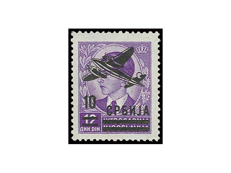 10 Din. ohne Netzüberdruck, postfrisch, Pracht, Fotoattest Krischke BPP (Mi. 800,-)
