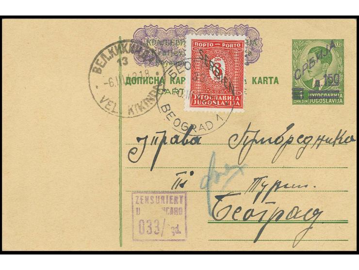3 Din. mit Stempel "BEOGRAD 10.3.43" auf nicht anerkannter GSK 1,50 Din (nicht mehr postgültig) von "VEL.KIKINDA 6.3" mit Zen