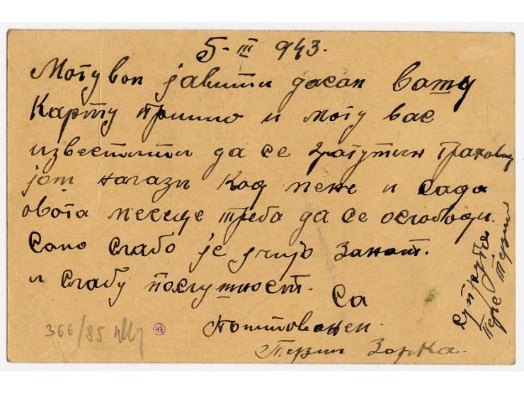 3 Din. mit Stempel "BEOGRAD 10.3.43" auf nicht anerkannter GSK 1,50 Din (nicht mehr postgültig) von "VEL.KIKINDA 6.3" mit Zen