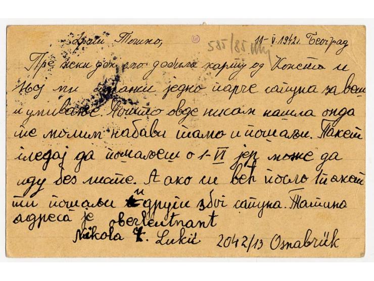 1942, 1 Din. mit Stempel "BELE PALANKA 15.5.42" auf unterfrankierter Aufdruck-GSK 1 Din von "BEORGRAD 11.5." mit Zensur-Ra3 u