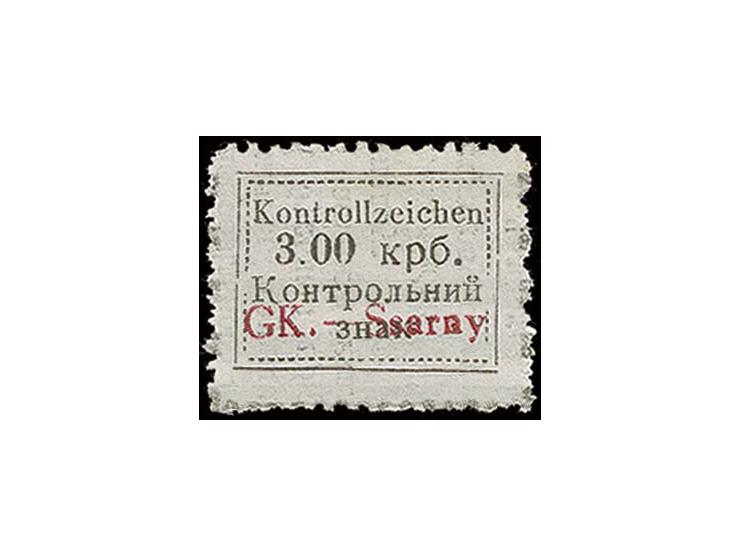 3 Krb., ungebraucht ohne Gummi, Pracht