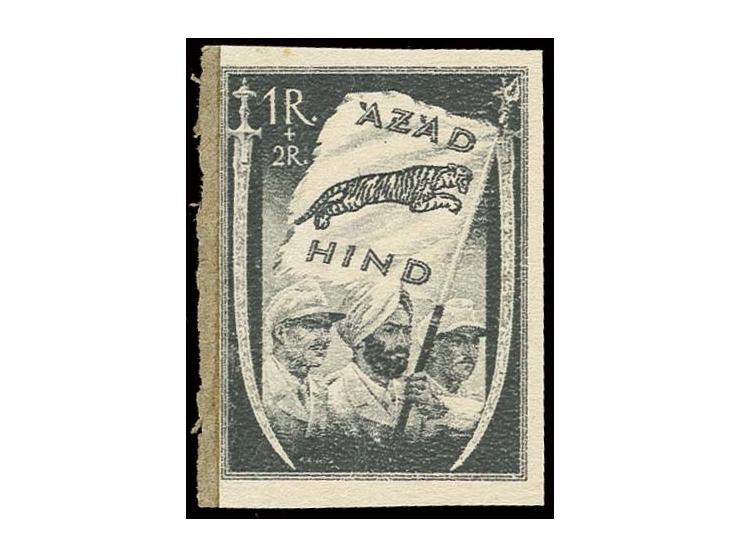 1 R., Probedruck in schwarz auf Kartonpapier, ungebraucht, Pracht, Fotoattest Brunel