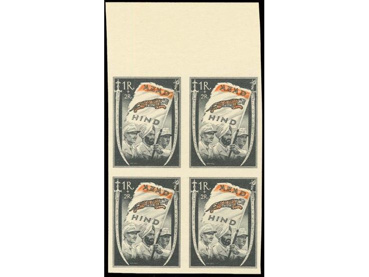 1 R. schwarz/orange, Oberrandviererblock, postfrisch, Fotoattest Brunel, Pracht