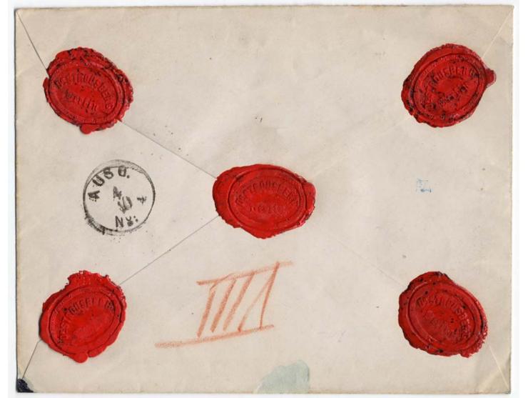 5 Gr. ockerbraun, oben etwas stumpfe Zähnung, als Einzelfrankatur mit EKr. "BERLIN P.E. 38/3/10 72" auf Wertbrief mit 5 voll 