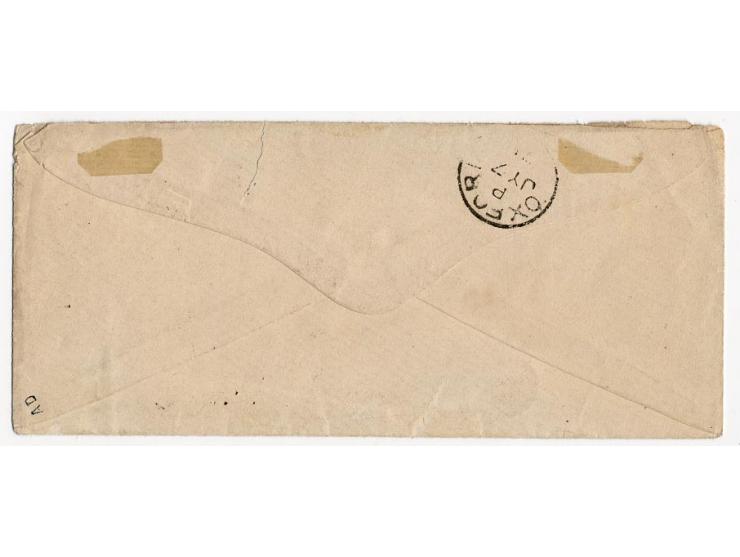 1874, 2 1/2 auf 2 1/2 Gr. mit EKr. "BERLIN P.A.44. 5/7.75" auf kleinem Briefkuvert nach Oxford; obwohl seit dem 1.7. der neue