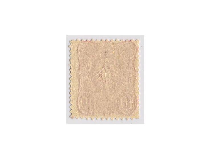 10 Pfge. karmin, postfrisch, Pracht, Fotobefund Wiegand BPP (Mi. 400,-)