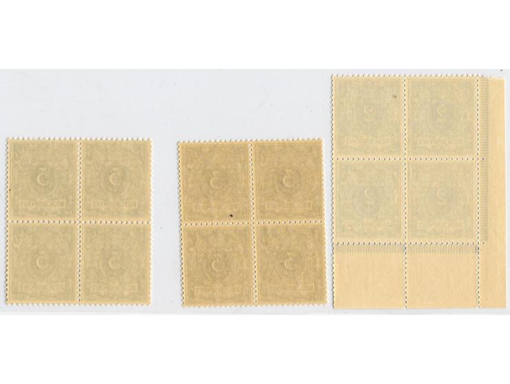 1889, 2-50 Pfg. im Viererblock, postfrisch, Kabinett