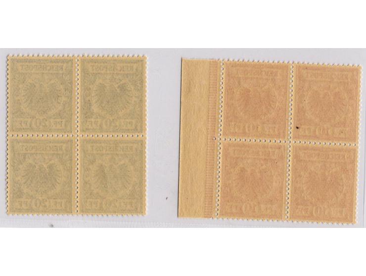 1889, 2-50 Pfg. im Viererblock, postfrisch, Kabinett