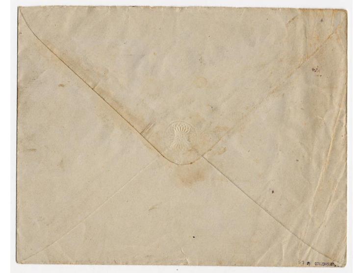 10 Pfg. karminrosa (3) als Zusatzfrankatur auf 1876, Ganzsachenumschlag 10 Pfg. im großen Format mit EKr. "THENINGEN 26 12 89