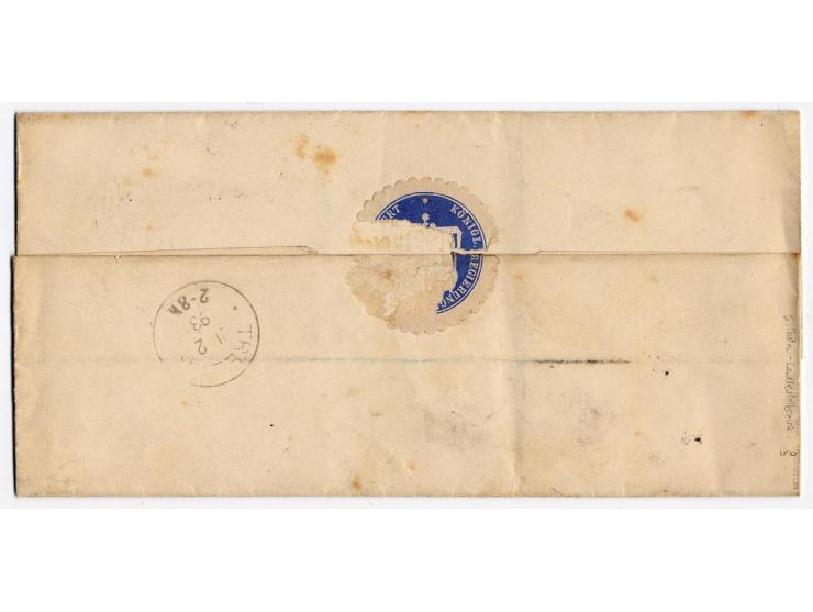 10 Pfg. braunrosa (2) und 25 Pfg. orange im senkrechten Paar (leichte Randbräune), klar gestempelt "ERFURT 20.2.93" auf Eilbo