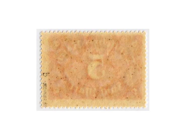 5 M. braunorange, postfrisch, Kabinett, sign. Oechsner BPP (Mi. 500,-)