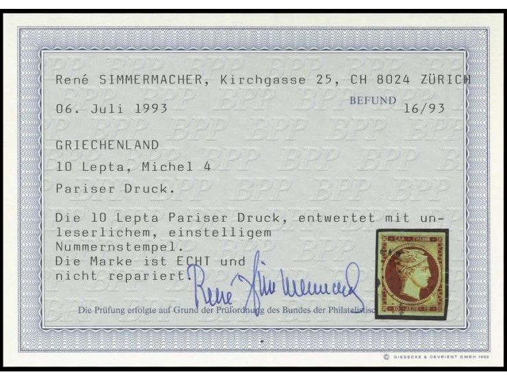 10 l. orange on bluish, good to wide margins in fresh colour, used, fine, Simmermacher BPP certificate (Mi. 700,-)