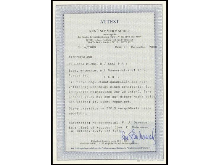 First Athen lithographed printing: 20 l. dark blue on bluish without control number, small to wide margins and cancelled "13"