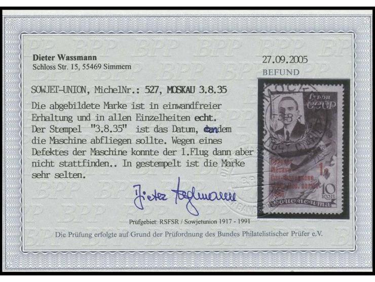 1r., used, fine, certificate Wassmann BPP (Mi. 100,-)