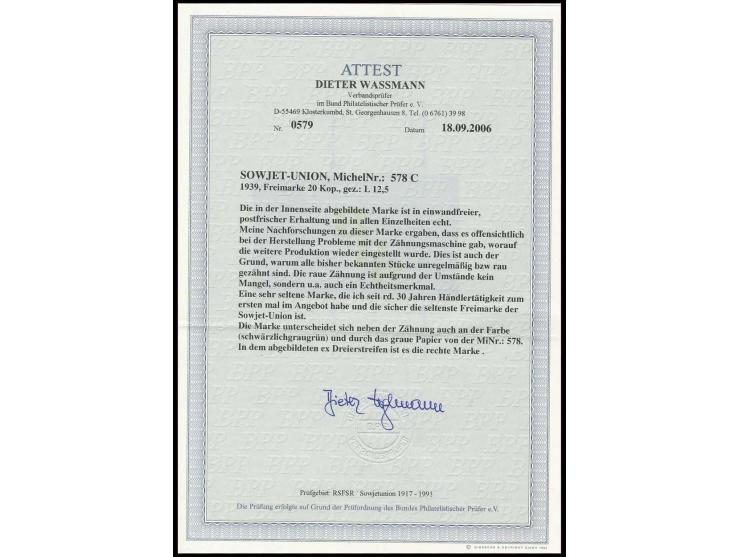 1938, farm worker 20 k. perf. 12 1/2, unhinged mint, copy from the top sheet margin, certificate Wassmann BPP