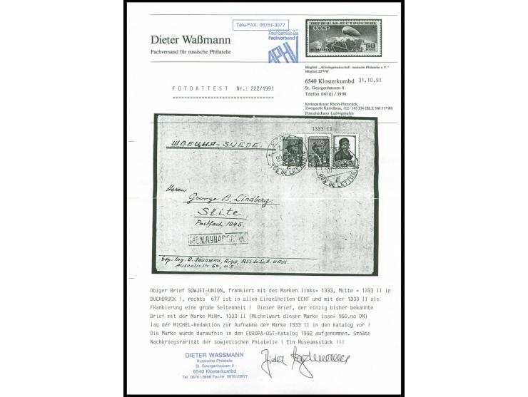 1948/59, aviator 25 k. typographed and same stamp in offset printing together with 10 k. on cover from "RIGA 20.3.60" to Swed