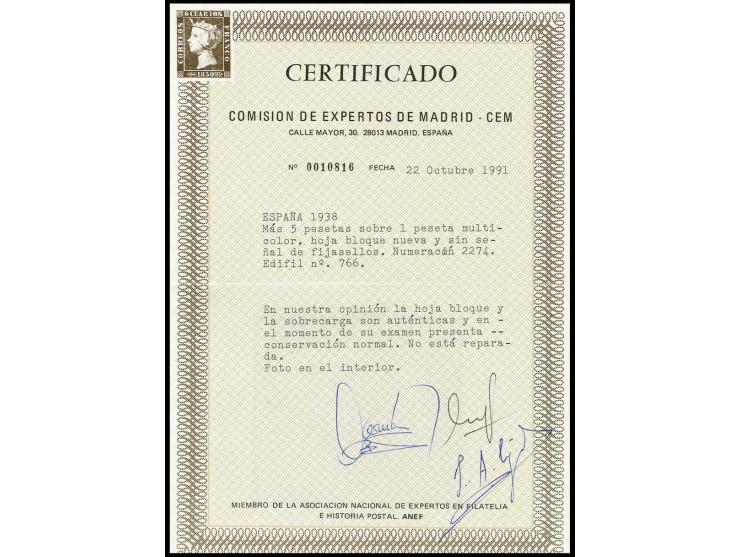 ditto, Souvenir sheet, unhinged mint, fine, certificate CEM