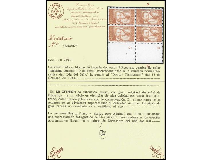 5 pts. in unissued colour brownish orange, vertical pair from the bottom sheet margin, unhinged mint, fine and rare, certific