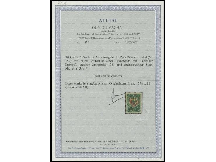 1915, star and crescent, 10 pa. green, perfed 13½:12, unused, fine, certificate Vachat BPP