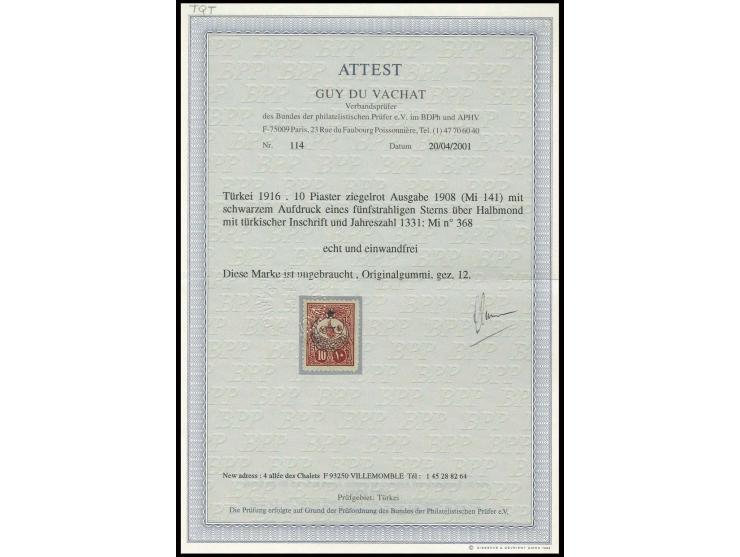 1915, star and crescent on 1908, 10 pia. brick-red, perfed 12, unused, fine, certificate Vachat BPP