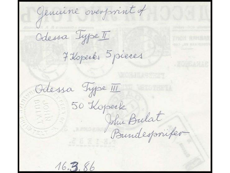 ODESSA: 1918, 7 k. horizontal strip of three and two singles (Type II) and 50 k. (Type III) with cds. "ODESSA 4 1 19" on regi