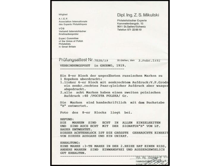 40 Gr. auf 3 Kopeken dunkelrosa im 4er-Block aus der rechten oberen Bogenecke, dabei das linke Paar mit senkrechtem Deutschem