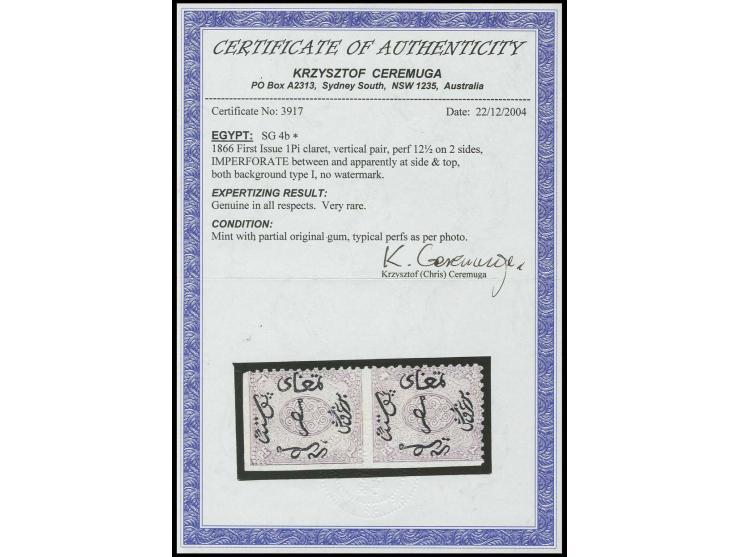 1 pia. claret, a fresh and fine mint vertical pair, both stamps Type I, imperforate between, perforated 12 1/2 at right. Fine