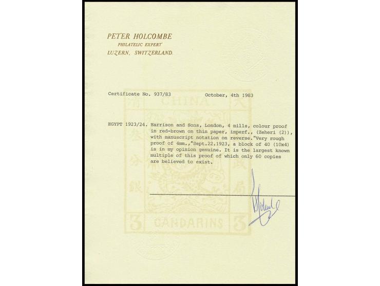 1923, Fuad 4 m. red-brown (similar to the issued colour of the 5 m.), a superb imperforate Proof block of 40 (10x4) unused, w