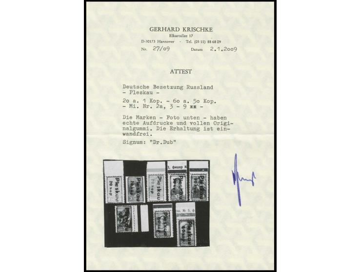 1941, Handstempelausgabe 20 Kop. auf 1 Kopeken-60 Kop. auf 50 Kopeken komplett, meist vom Bogenrand, postfrisch, Pracht, sign