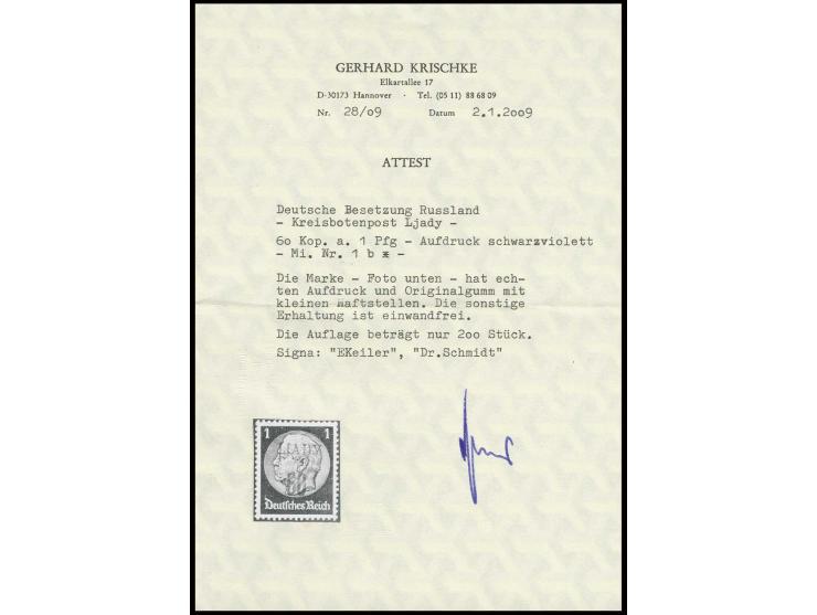 1941, Hindenburg 1 Pfennig schwarz mit schwarzviolettem Aufdruck, ungebraucht mit Originalgummi und kleinen Haftstellen, einw