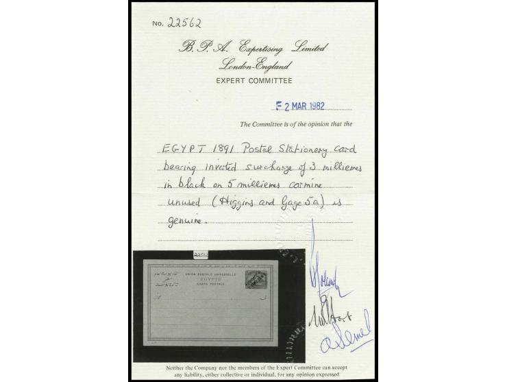 1891: Provisional 3 m. on 5 m. carmine postal stationery card, variety surcharge inverted, a fresh and fine mint example. Rar