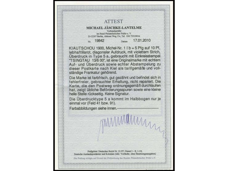 1900, 1. Tsingtau-Ausgabe, Aufdruck diagonal:  5 Pfg. auf 10 Pfg. in seltener Überdrucktype 5a (nur 1x im Halbbogen vorkommen