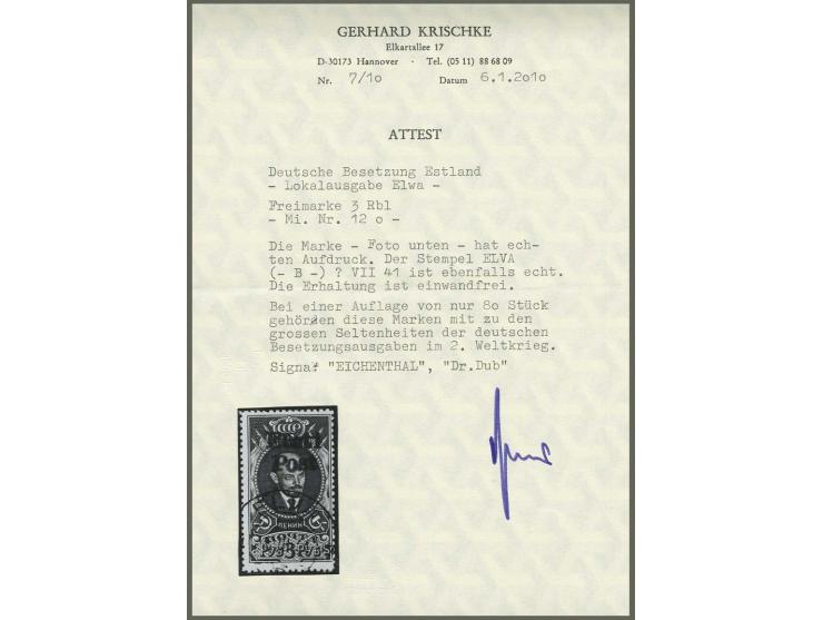 Lenin 3 Rbl., sauber gestempelt, Kabinett, Auflage nur 80 Stück, sign. Eichenthal und Dub sowie Fotoattest Krischke