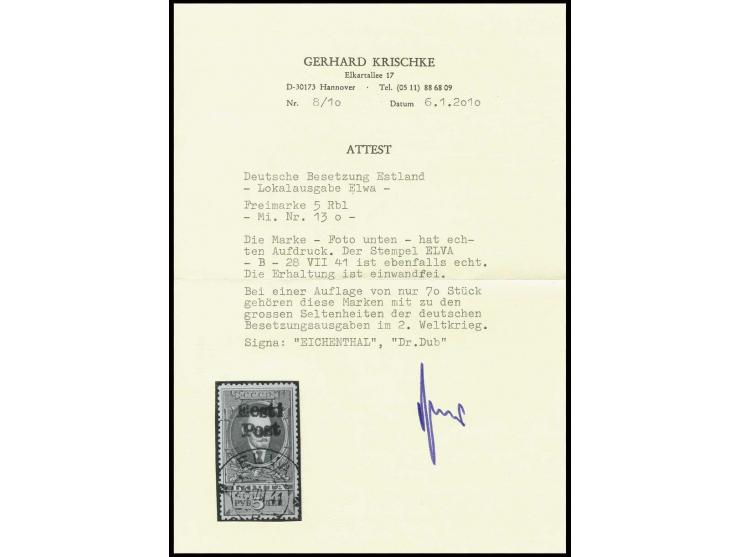 Lenin 5 Rbl., sauber gestempelt, Kabinett, Auflage nur 70 Stück, sign. Eichenthal und Dub sowie Fotoattest Krischke