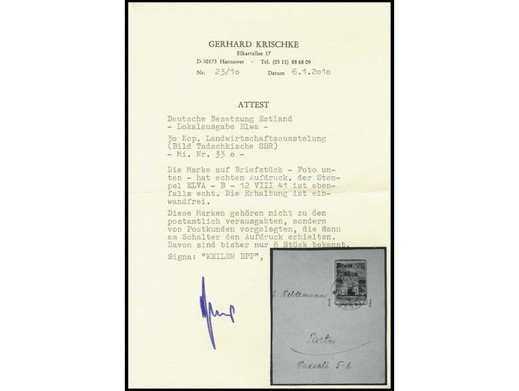 Tadschikische SSR 30 K. mit Stempel "ELVA 12 VIII 41" auf großem Briefstück, Kabinett, bisher sind nur 8 Stück bekannt, sign.