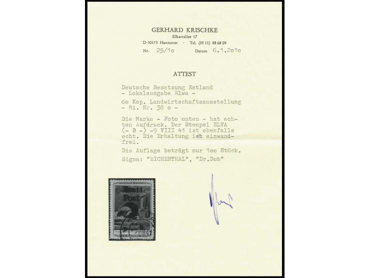 Pavillon 60 K., sauber gestempelt, Kabinett, sign. Eichenthal und Dub sowie Fotoattest Krischke