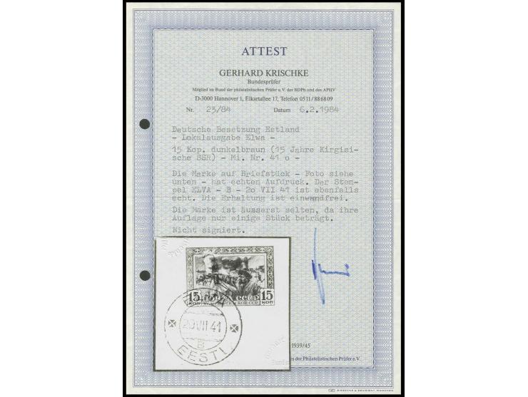 Kirgisische SSR 15 K. mit sauberem Stempel "ELVA 20 VII 41" auf Briefstück, Fotoattest Krischke BPP
